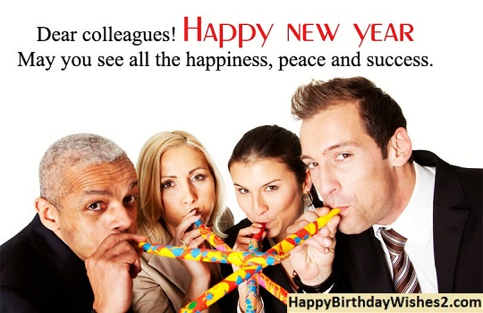 Best New Year Wishes, Messages For Employees (Staff )