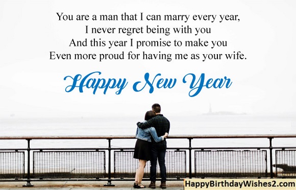 new year greetings for husband