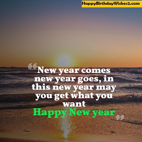 new year quotes for family