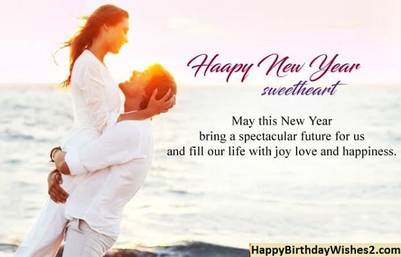 new year quotes for husband