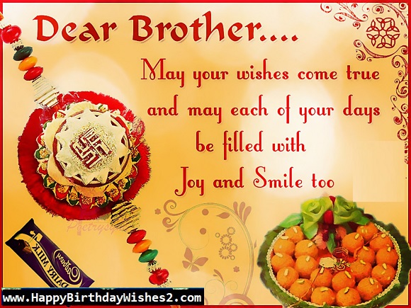 new year wish for brother