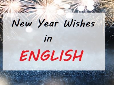 Best Short New Year Wishes, Messages, Quotes in English