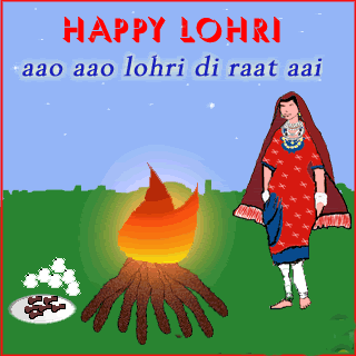 happy lohri gif for whatsapp12