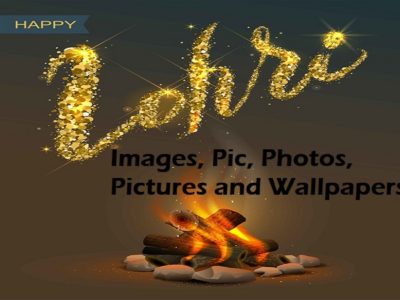 Happy Lohri Images | Pics, Pictures, Photos, Wallpaper