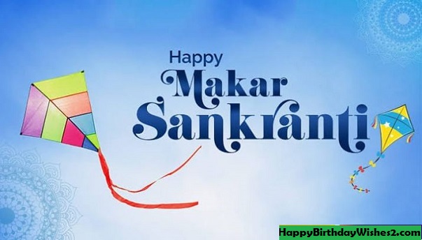 happy makar sankranti hd image