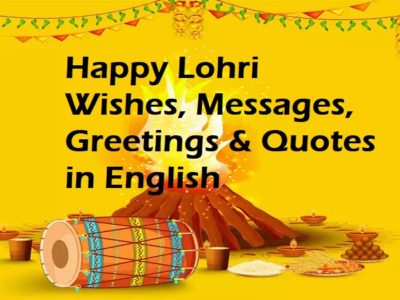 Happy Lohri Wishes in English | Greetings, Messages, Quotes