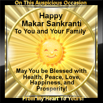 2022} Amazing Happy Makar Sankranti GIFs Images