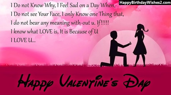 Valentines-Day-Quotes-for-Him