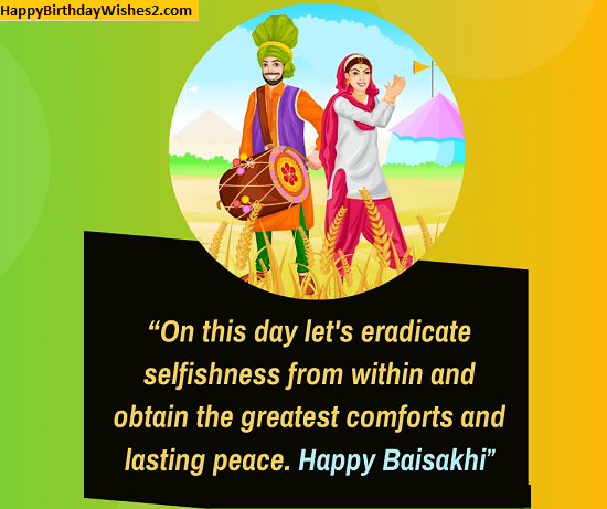 happy baisakhi hd images