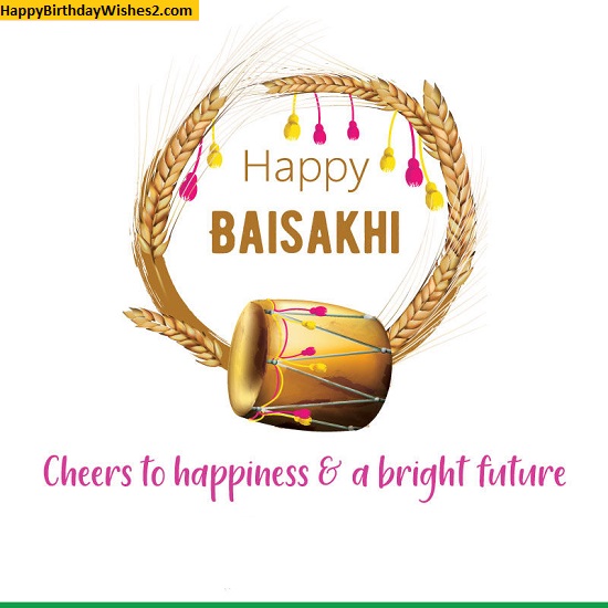happy baisakhi hd images