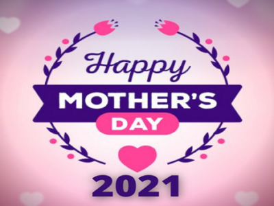 {100+} Mother’s Day Wishes, Messages, Quotes in English | Shayari