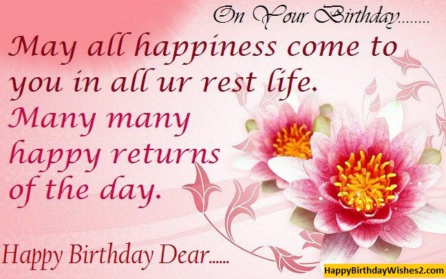 birthday quotes for friend
