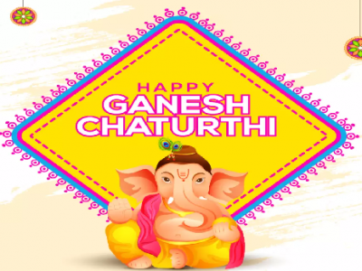 {60+} Top Happy Ganesh Chaturthi Wishes, Messages, Quotes in English