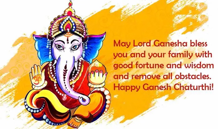 GaneshChaturthi2021