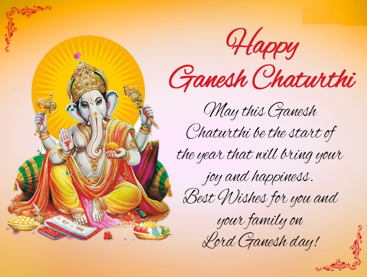 ganesh-chaturthi