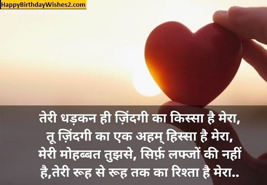 very heart touching sad quotes in hindi