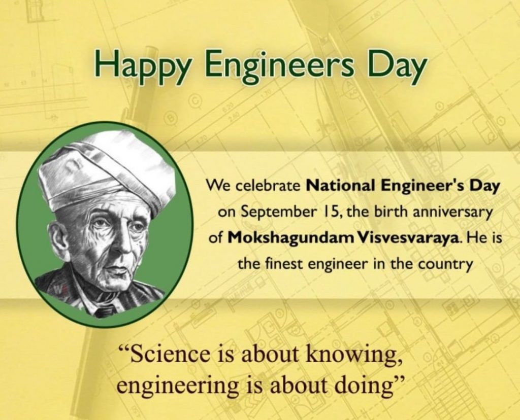 engineers day quotes