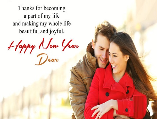 new year messages for fiance