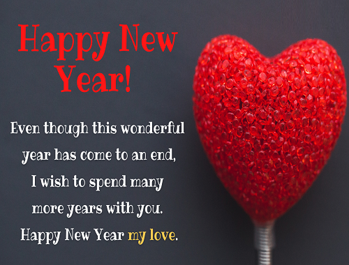 new year messages for love