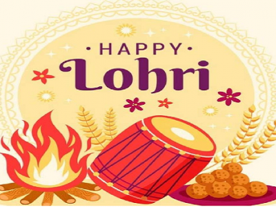 ਪੰਜਾਬੀ {60+} Lohri Wishes in Punjabi Language | Lohri Messages, Quotes