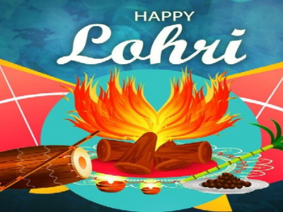 (Amazing) Happy Lohri Images in Punjabi – Lohri Festival Pictures (ਪੰਜਾਬੀ)