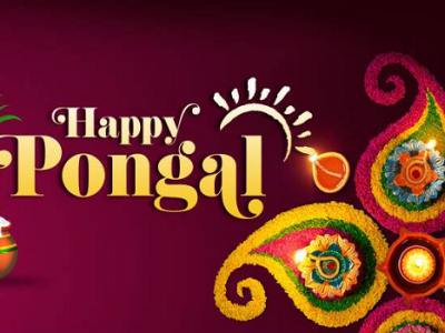 [ 25+ Best ] Pongal Images, Pictures, Photos, Wallpapers