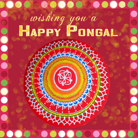 pongal wishes gif2