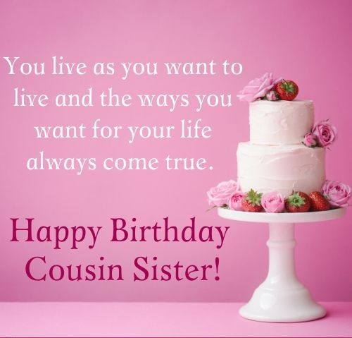 birthday wishes for cousin sister in hindi