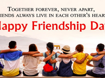 {30+} Happy Friendship Day Images | Photos & Pictures
